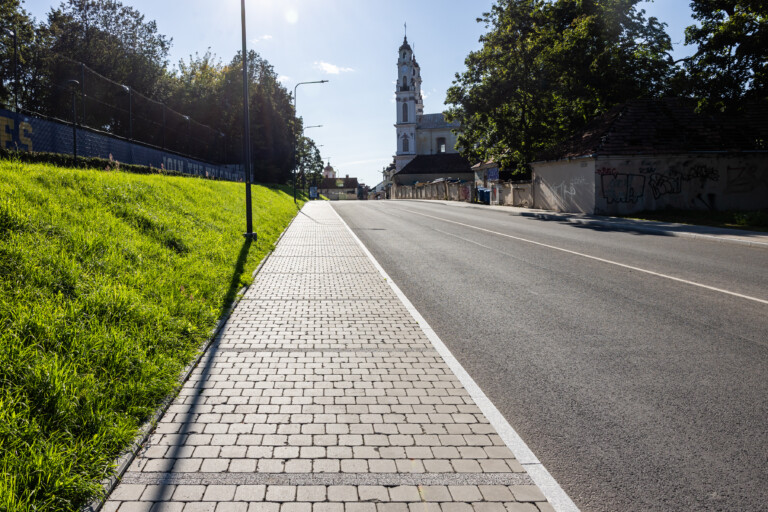 Subačiaus g. Vilnius